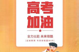 ?止颓！热刺结束联赛5轮不胜，此前5场1平4负仅拿1分